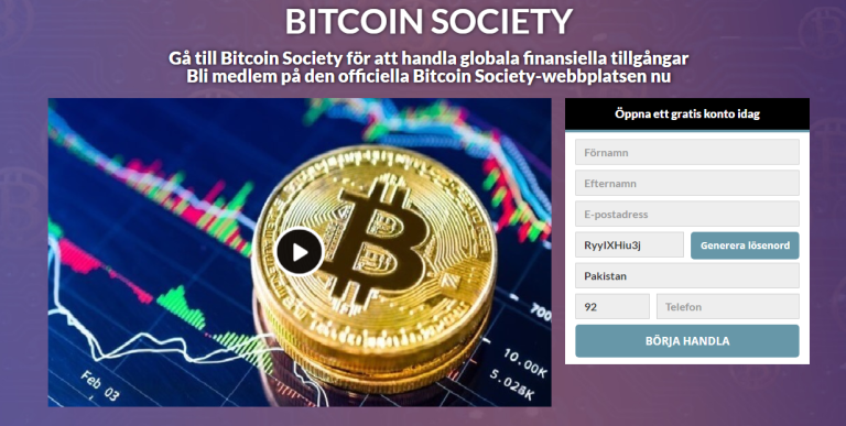 Bitcoin Society Recension 2022: Är Bitcoin Bot System en Bluff eller Inte?0 (0)