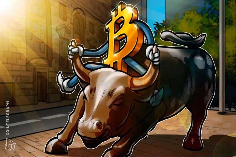 Bitcoin återhämtar sig på Wall Street öppnar när börsens BTC-reserver sjunker efter 42 000 USD dip0 (0)