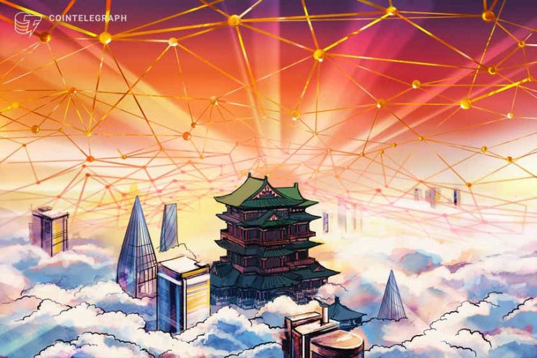 Kina piloterar rikstäckande blockchain-utveckling över verkliga användningsfall0 (0)