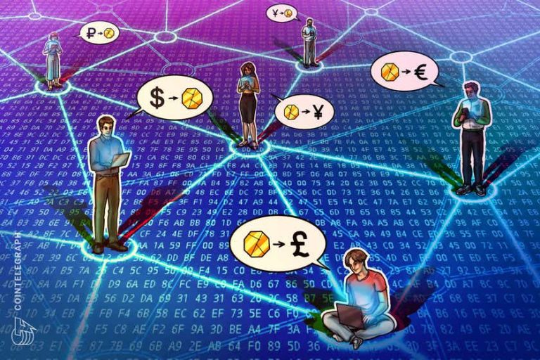 Tyska neobank N26 lanserar kryptohandel senare i år0 (0)